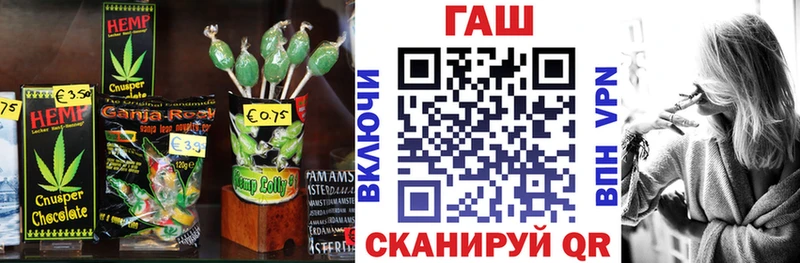 купить наркоту  Верхняя Салда  Canna-Cookies марихуана 