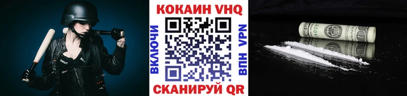 Кокаин Перу  как найти   omg   Верхняя Салда 