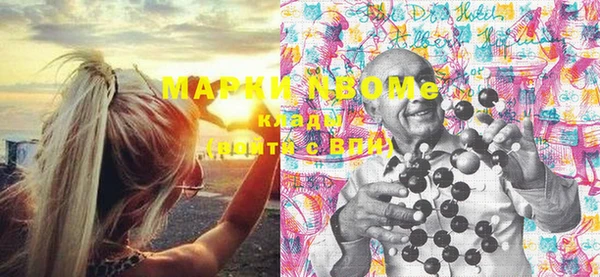 кокаин колумбия Аркадак