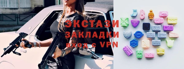 кокаин колумбия Аркадак