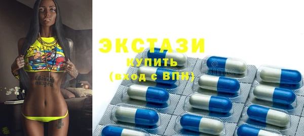 эйфоретик Арсеньев