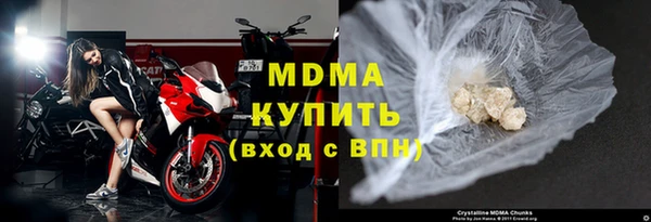 гашик Алзамай