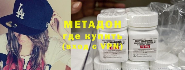 кокаин колумбия Аркадак