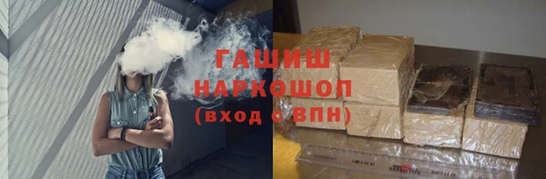 jwh Алексеевка