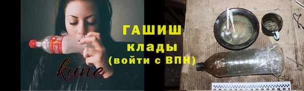 гашик Алзамай