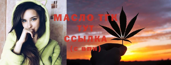 2c-b Сафоново