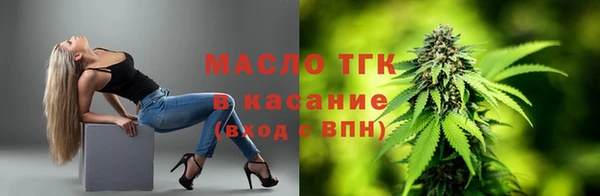 кокаин колумбия Аркадак