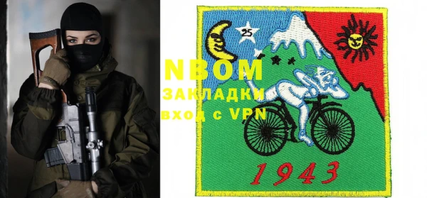 гашик Алзамай