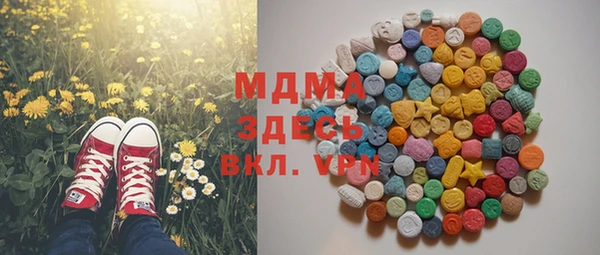 2c-b Сафоново