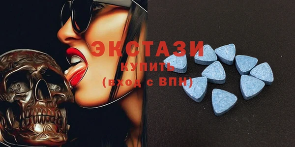 гашик Алзамай