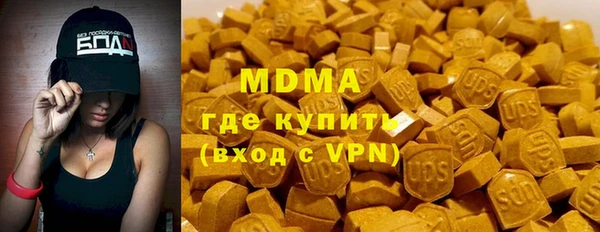 jwh Алексеевка