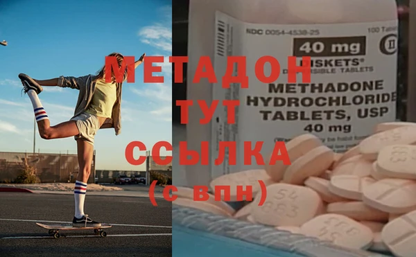 jwh Алексеевка