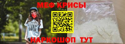 экстази Гудермес