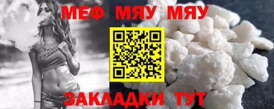 метадон Гулькевичи