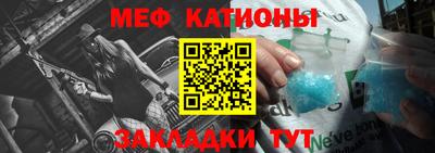 метадон Гулькевичи