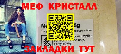 экстази Гудермес