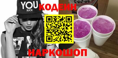 метадон Гулькевичи