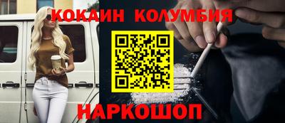 метадон Гулькевичи