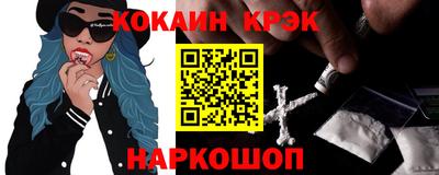 экстази Гудермес