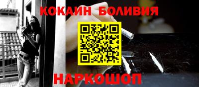 mix Гуково
