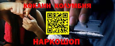 экстази Гудермес