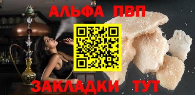 экстази Гудермес