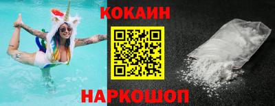 экстази Гудермес