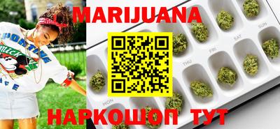 метадон Гулькевичи