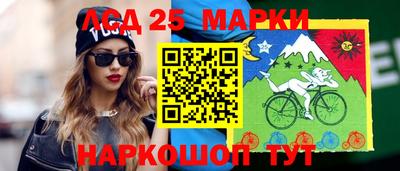 экстази Гудермес