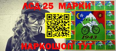 метадон Гулькевичи