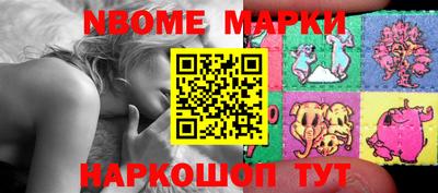 экстази Гудермес