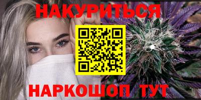 экстази Гудермес