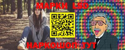 mix Гуково