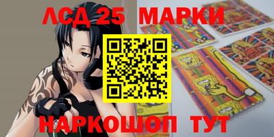 mix Гуково