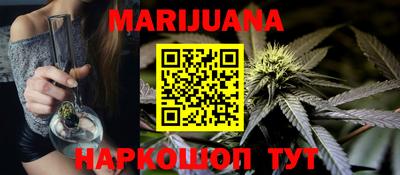 mix Гуково