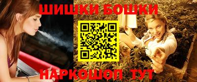 метадон Гулькевичи