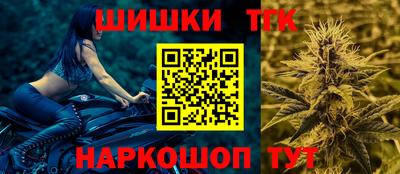 метадон Гулькевичи