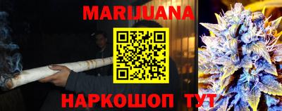 экстази Гудермес