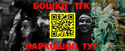 метадон Гулькевичи