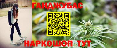 метадон Гулькевичи