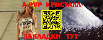 экстази Гудермес