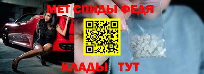 экстази Гудермес