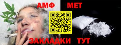 метадон Гулькевичи