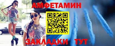 mix Гуково