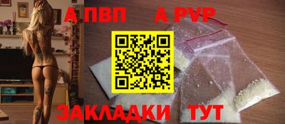 метадон Гулькевичи