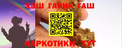 экстази Гудермес