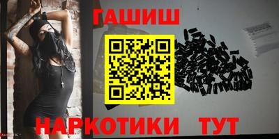 метадон Гулькевичи