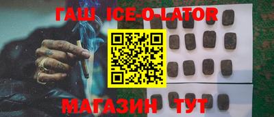 экстази Гудермес