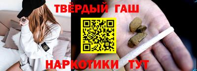mix Гуково