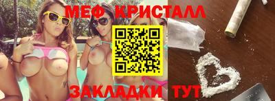 метадон Гулькевичи